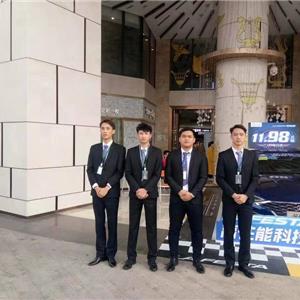 明星见面会安保